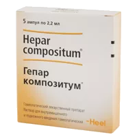 Гепар композитум р-р для в/м и п/к вв гомеопат 2,2мл N5