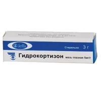 Гидрокортизон мазь глазн 0,5% 3г N1