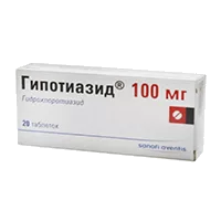 Гипотиазид таб 100мг N20