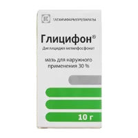 Глицифон мазь д/наружн пр 30% 10г N1