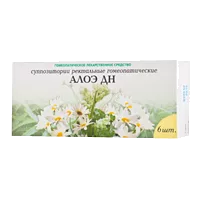 Алоэ ДН супп рект гомеопат N6