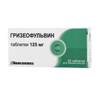 Гризеофульвин таб 125мг N20