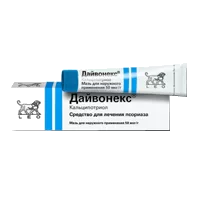 Дайвонекс мазь д/наружн пр 0,005% 30г N1