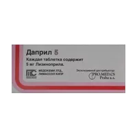 Даприл таб 5мг N30