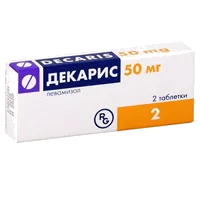 Декарис таб 50мг N2