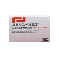 Дексамед р-р для в/в и в/м вв 0,4% 1мл N100