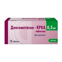 Дексаметазон-КРКА таб 0,5мг N10